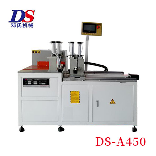 自動(dòng)鋁型材下料機(jī)DS1-A450